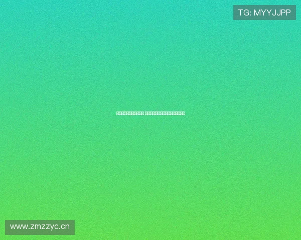 国青队面对强敌形势严峻 实力差距下能否拼得一场平局成关键