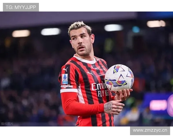 米兰愿意出售特奥但尚无欧洲球队报价仅利雅得新月有意签下